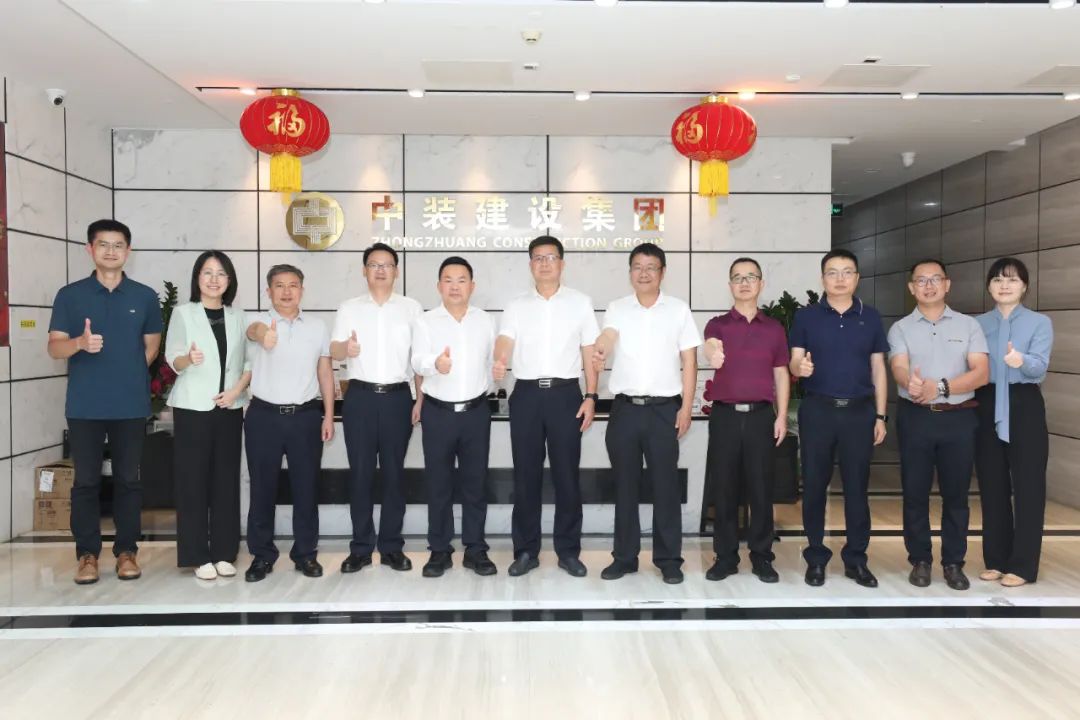 韶關(guān)市委常委、副市長(zhǎng)羅曉勤一行蒞臨中裝建設(shè)考察交流