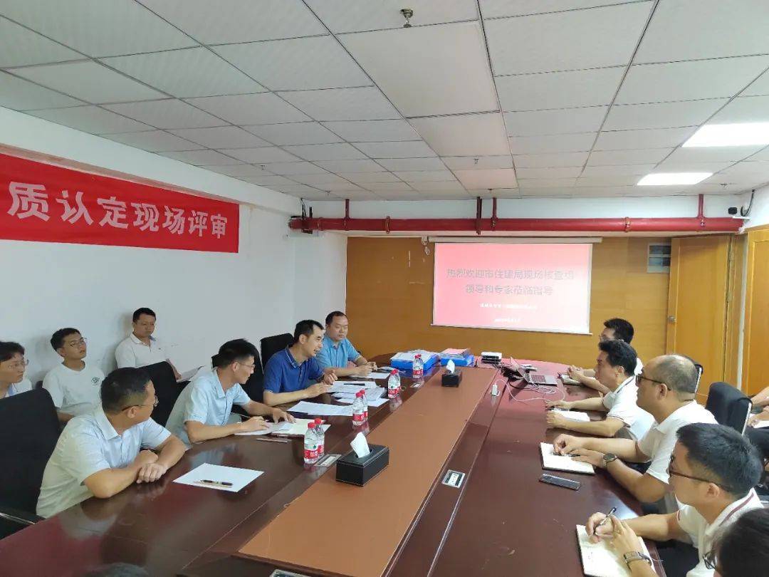 喜報！中賀檢測順利取得深圳市住建局鋼結(jié)構(gòu)專項檢測資質(zhì) 