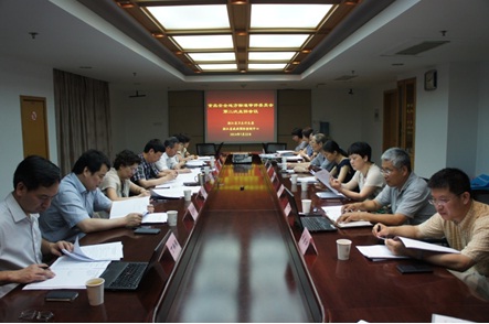 第一屆食品安全地方標準審評委員會第二次主任會議在杭召開