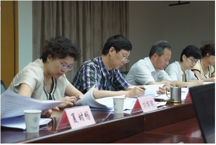 第一屆食品安全地方標準審評委員會第二次主任會議在杭召開