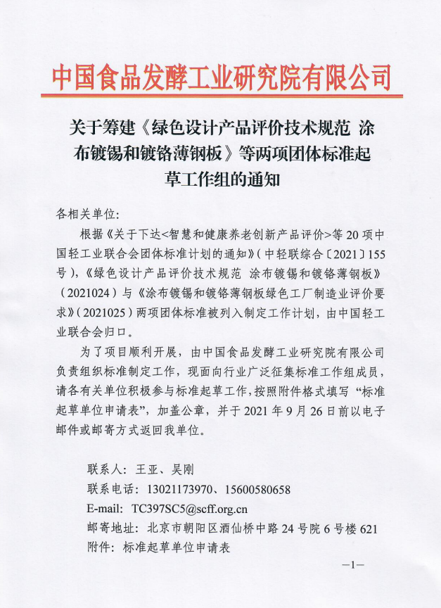11_毒霸看圖
