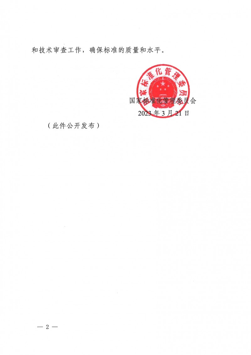 1_頁面_02