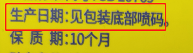 I(y)΢Ž؈D_1682648322544