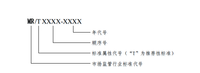 I΢Ž؈D_16859552066016