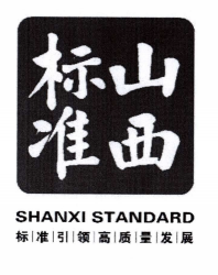 企業(yè)微信截圖_16895850086418
