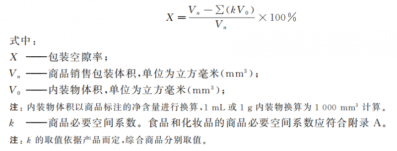 圖片3