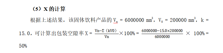企業(yè)微信截圖_16929350002507