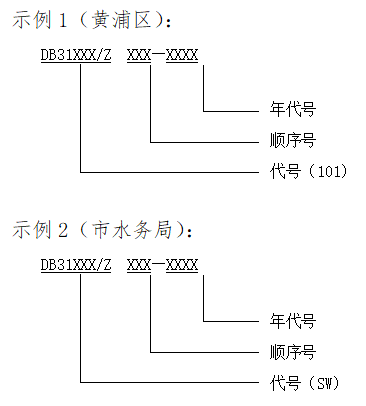 企業(yè)微信截圖_17019336623629