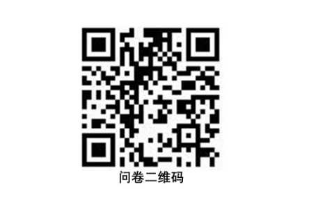 企業(yè)微信截圖_17082217819835