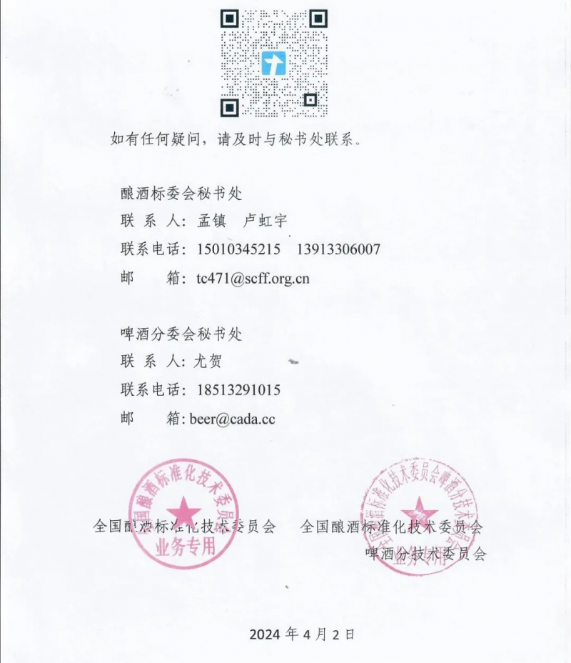 I΢Ž؈D_17124677254683