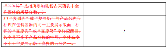 I΢Ž؈D_17296605908825