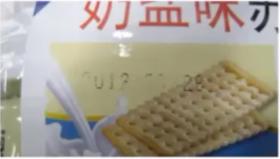 DƬ3