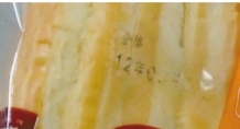 DƬ4